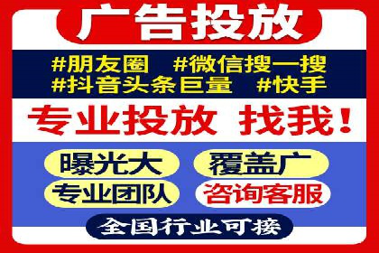 百度推广中的用户行为分析：基于案例的深度解析